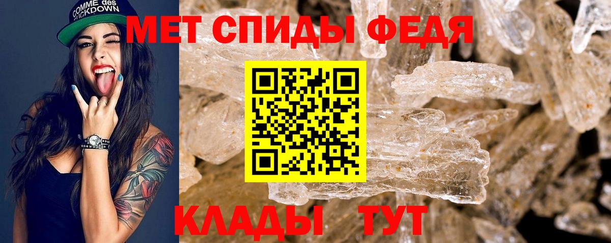 Мефедрон   Кодеин  Усолье-Сибирское  Канабис  А ПВП СК   Вход с VPN  ГАШИШ  ГАШИШ  Cocaine 
