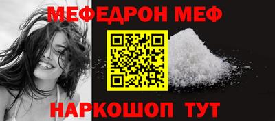 марихуана Бугуруслан