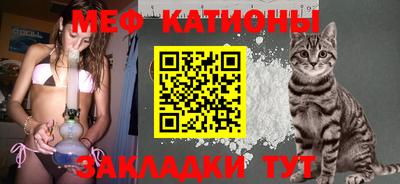 марихуана Бугуруслан