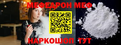 героин Будённовск