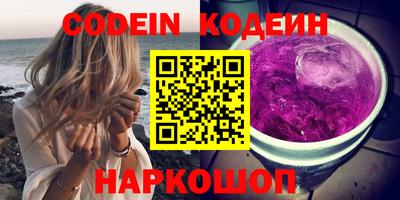 марихуана Бугуруслан