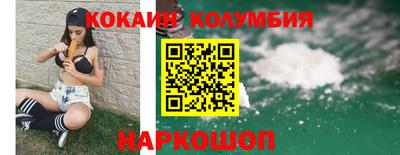 героин Будённовск