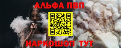 героин Будённовск