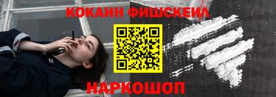 героин Будённовск