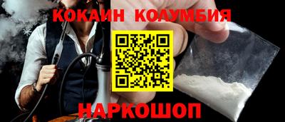 героин Будённовск