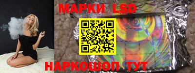 героин Будённовск