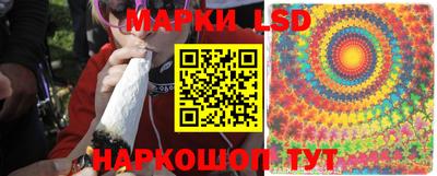 дистиллят марихуана Бузулук