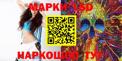 марихуана Бугуруслан