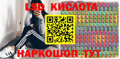 дистиллят марихуана Бузулук
