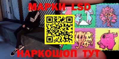 дистиллят марихуана Бузулук