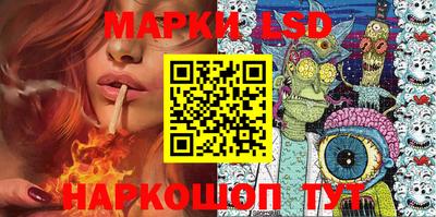 дистиллят марихуана Бузулук