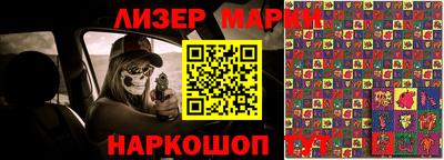 марихуана Бугуруслан