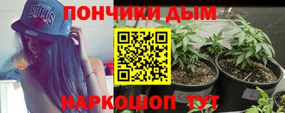 героин Будённовск