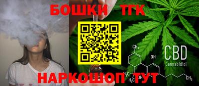 героин Будённовск