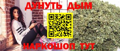 героин Будённовск