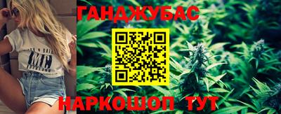 героин Будённовск