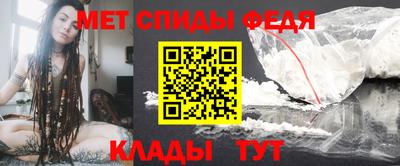 дистиллят марихуана Бузулук