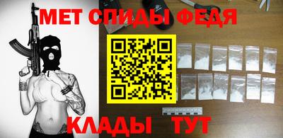 марихуана Бугуруслан