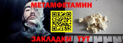 дистиллят марихуана Бузулук