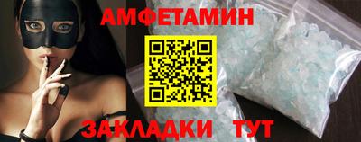 дистиллят марихуана Бузулук