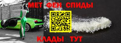 марихуана Бугуруслан