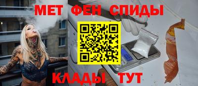 марихуана Бугуруслан