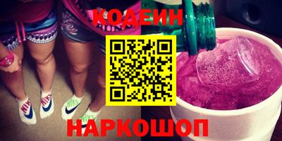 марихуана Бугуруслан