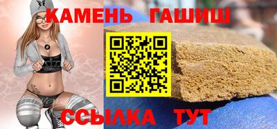 дистиллят марихуана Бузулук