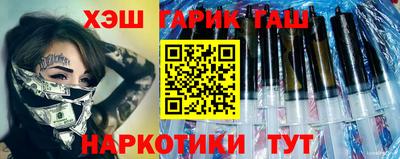 дистиллят марихуана Бузулук