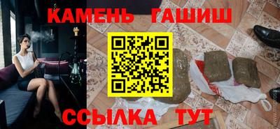 дистиллят марихуана Бузулук