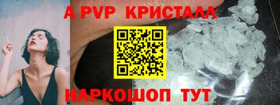 героин Будённовск