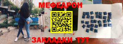 дистиллят марихуана Бузулук